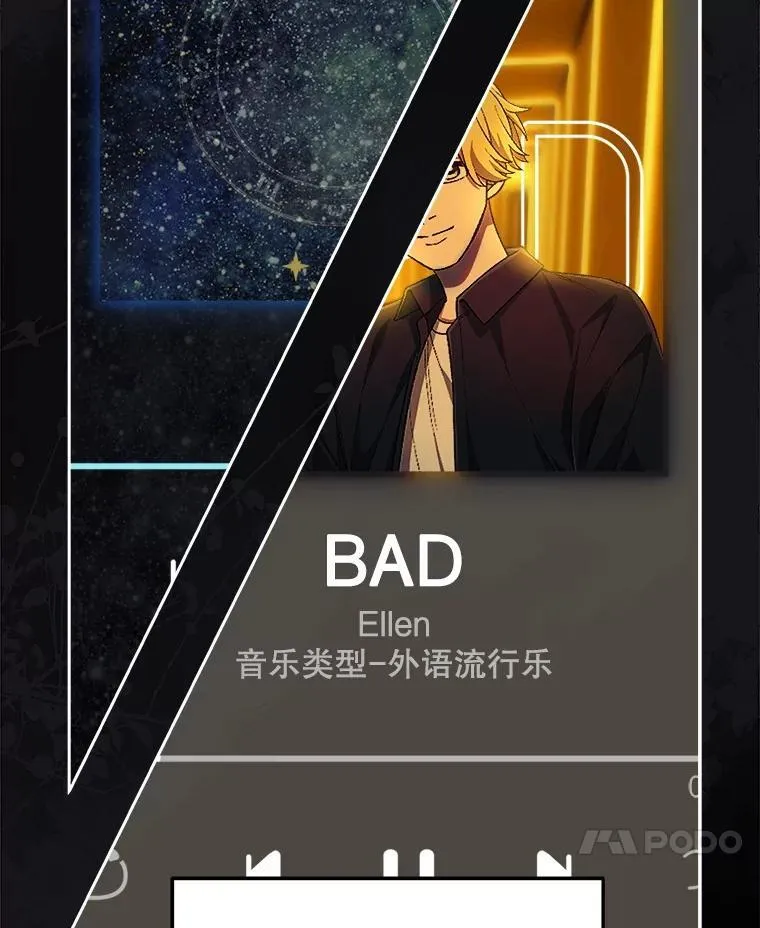 77.神秘合唱嘉宾 第70页