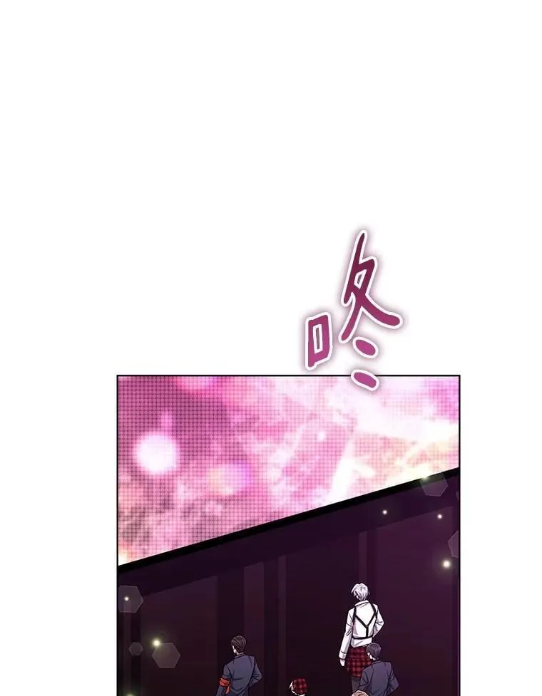 85.仍在继续（完） 第104页