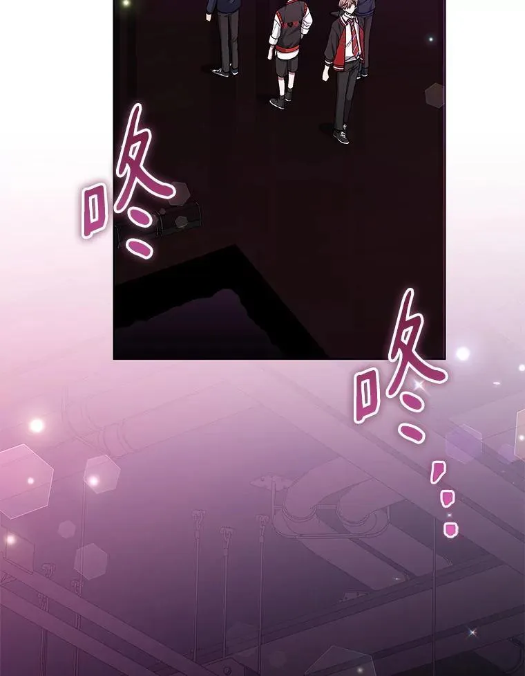 85.仍在继续（完） 第105页