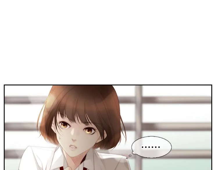 第5话 活下来已经是奇迹 第8页