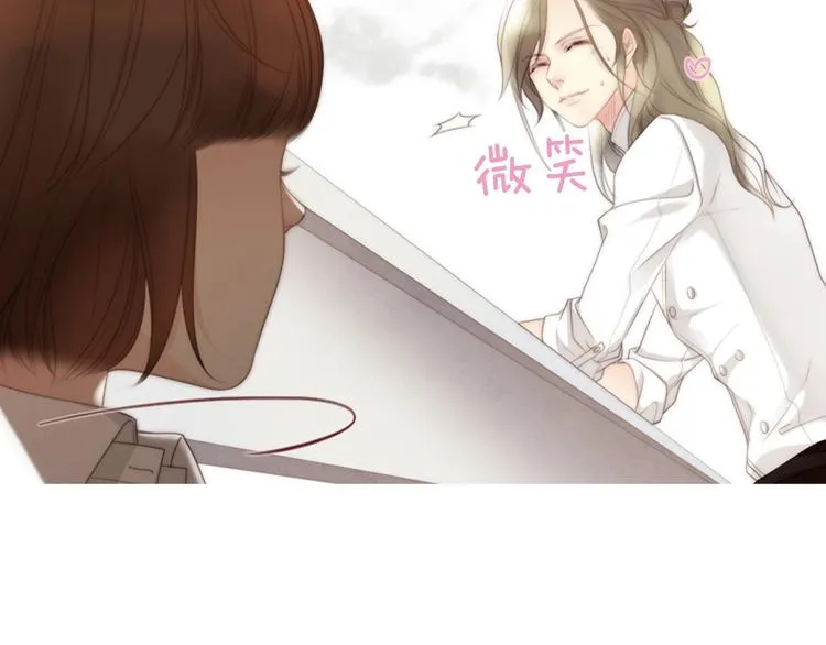 第5话 活下来已经是奇迹 第48页