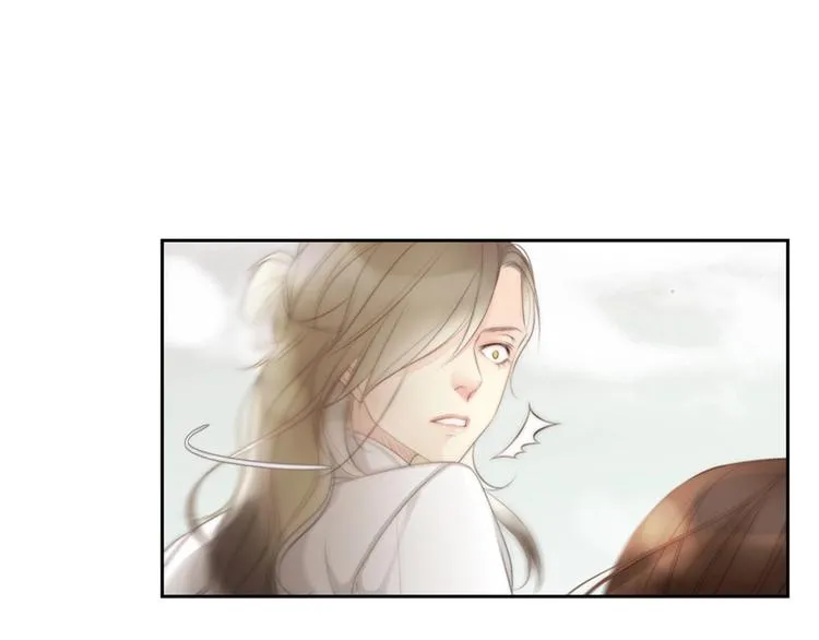 第5话 活下来已经是奇迹 第62页