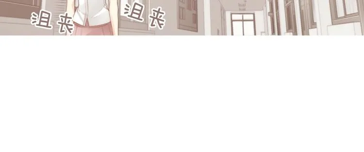 第5话 活下来已经是奇迹 第147页