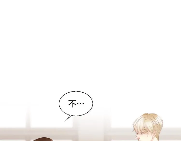 第5话 活下来已经是奇迹 第154页