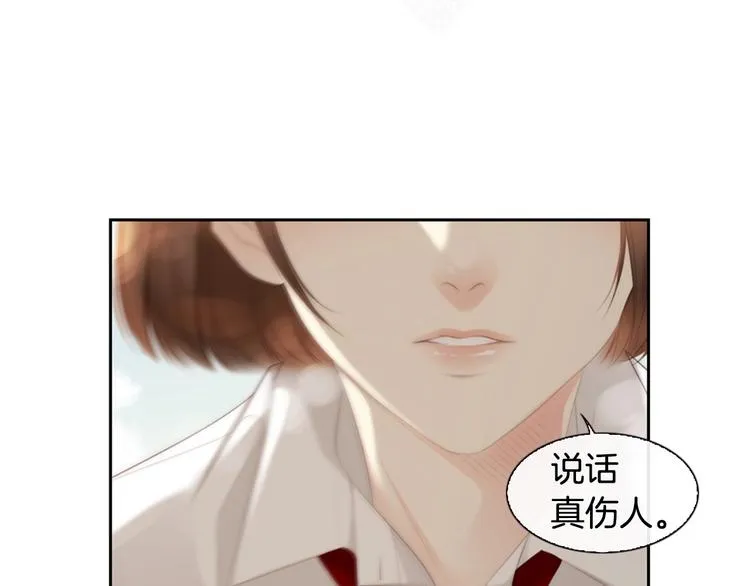 第5话 活下来已经是奇迹 第185页