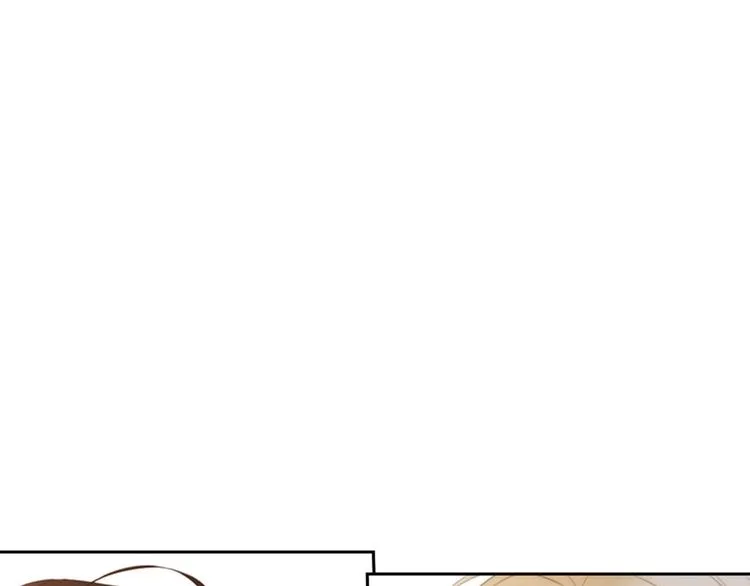 第5话 活下来已经是奇迹 第196页