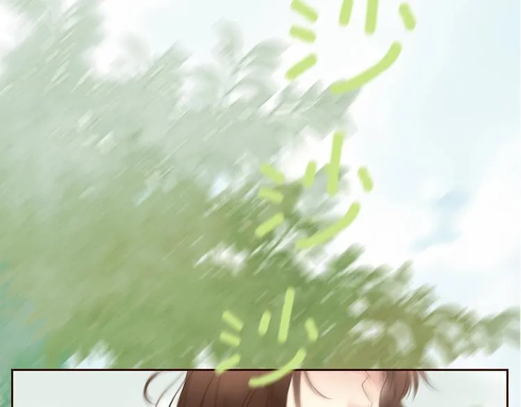 第4话 漫画配角的生存3大法则 第96页