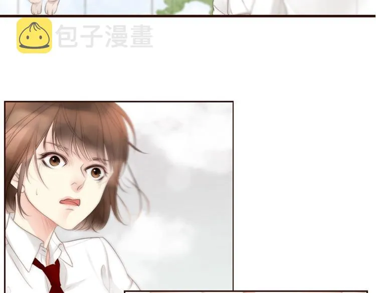 第4话 漫画配角的生存3大法则 第109页