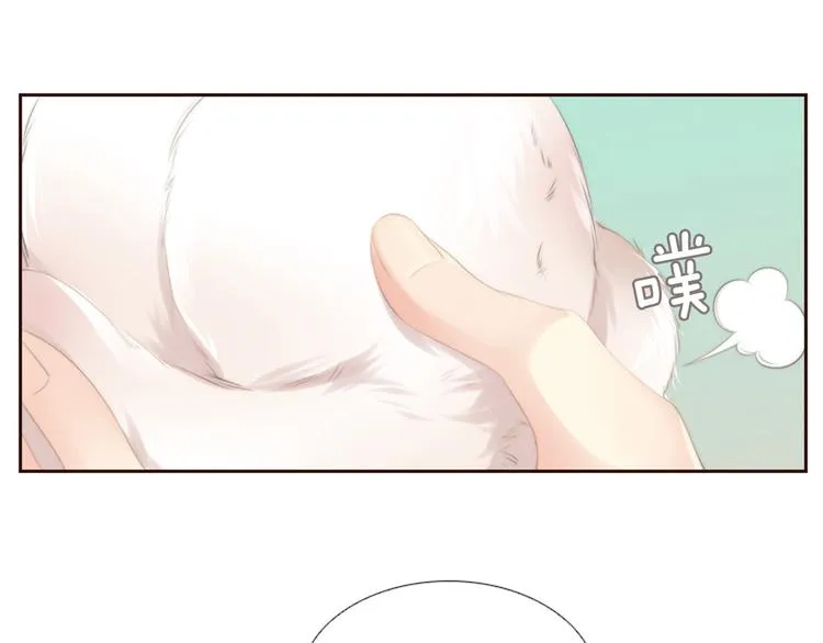第4话 漫画配角的生存3大法则 第112页