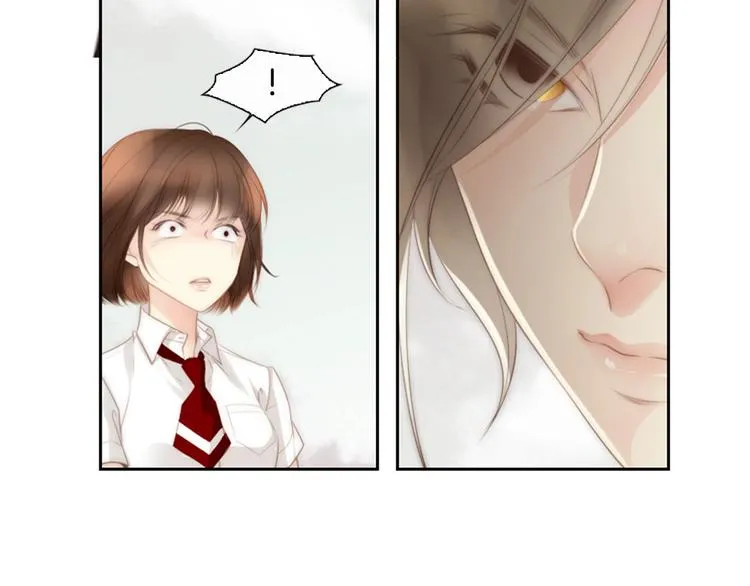第4话 漫画配角的生存3大法则 第122页