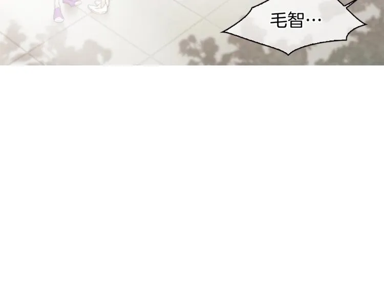 第4话 漫画配角的生存3大法则 第129页