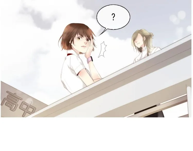 第4话 漫画配角的生存3大法则 第138页
