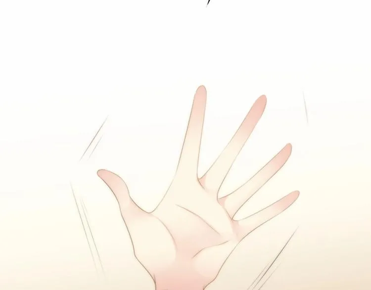 第3话 平时世界的“秘密”？ 第22页