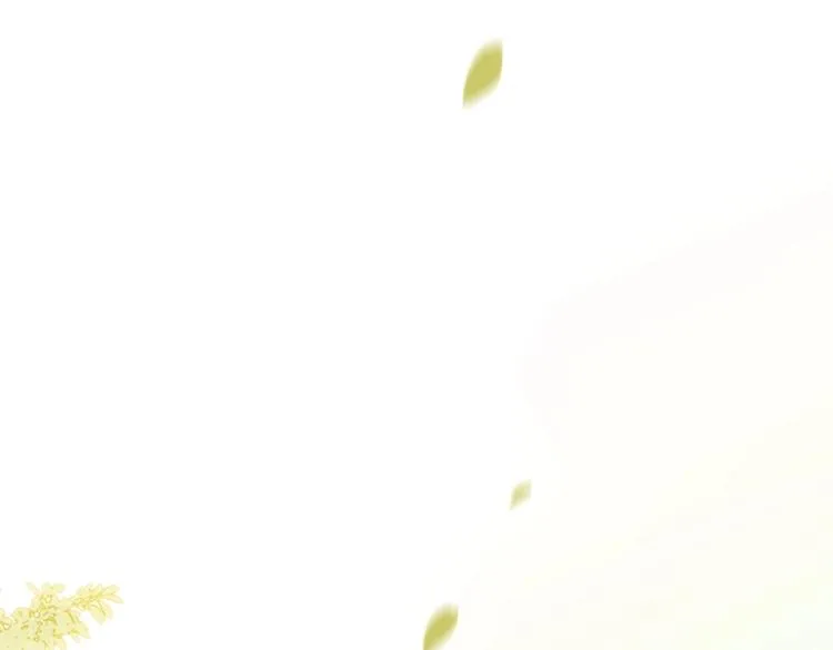 第3话 平时世界的“秘密”？ 第26页