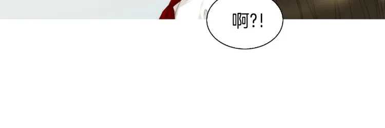 第3话 平时世界的“秘密”？ 第45页