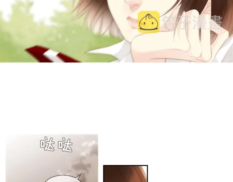 第3话 平时世界的“秘密”？ 第122页