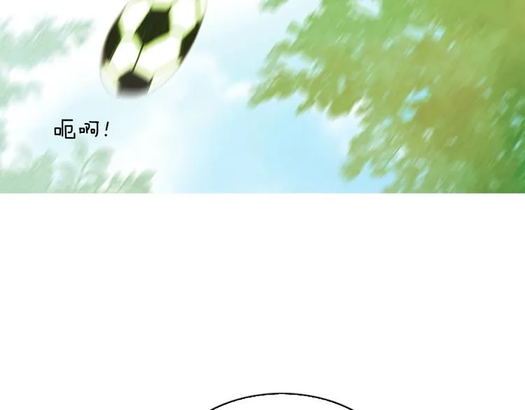 第3话 平时世界的“秘密”？ 第134页