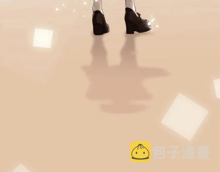 第1话 幻觉预知出现实 第4页
