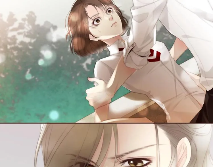 第1话 幻觉预知出现实 第49页