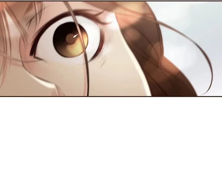 第1话 幻觉预知出现实 第51页