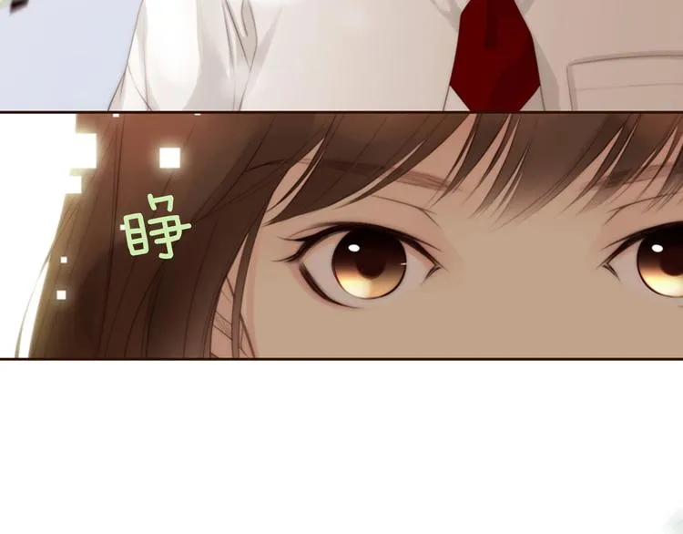 第1话 幻觉预知出现实 第72页