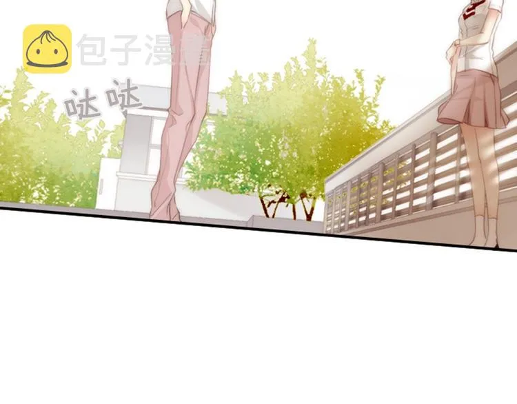 第1话 幻觉预知出现实 第93页