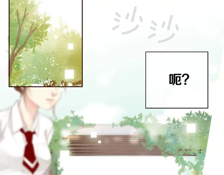 第1话 幻觉预知出现实 第124页