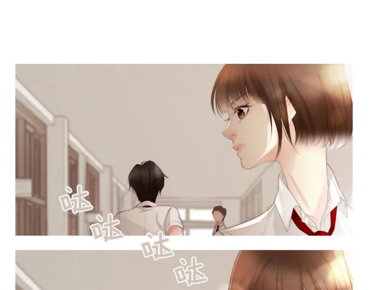第1话 幻觉预知出现实 第148页