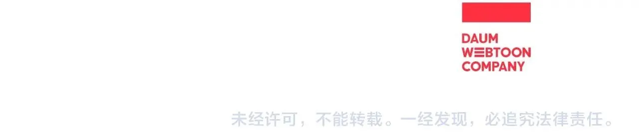 第2季完结篇谢谢你? 第443页