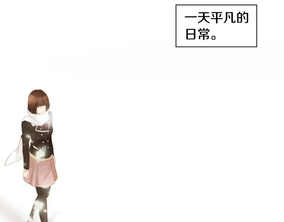 第2季第29话作出决定 第270页