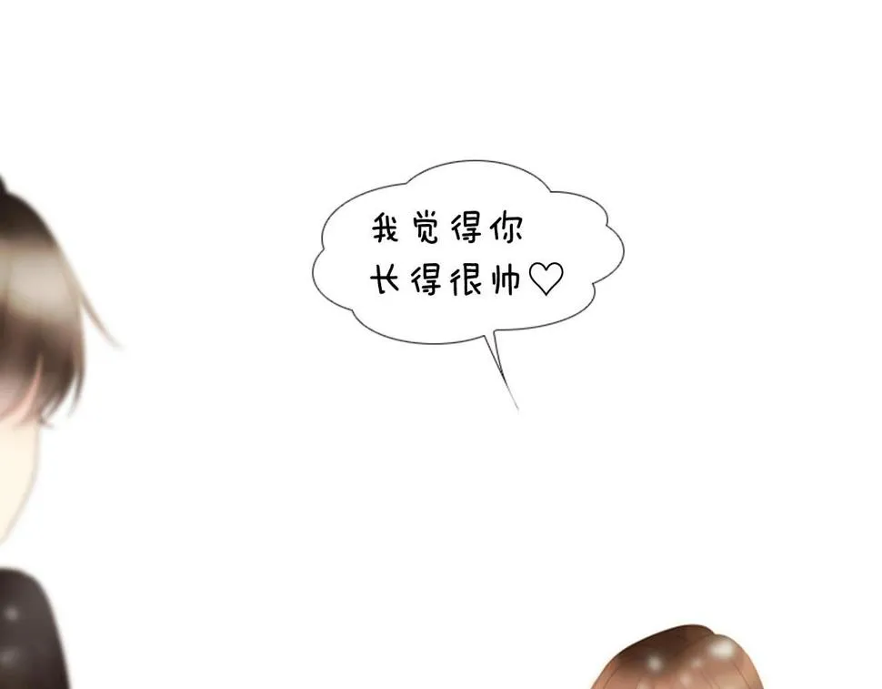 第2季第29话作出决定 第305页
