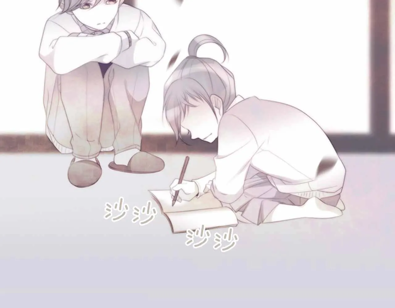 第2季第28话记忆间的联系 第32页