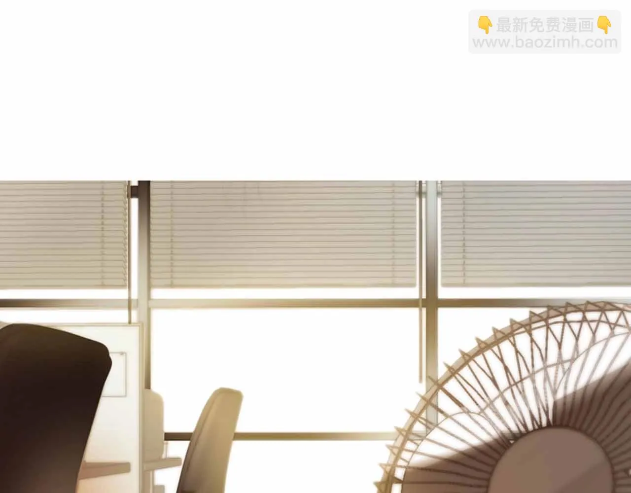 第2季第28话记忆间的联系 第75页