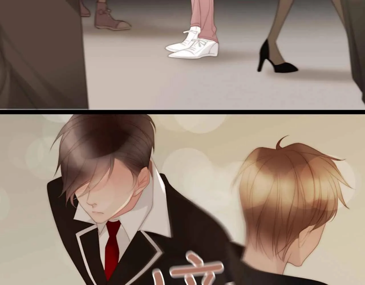 第2季第28话记忆间的联系 第102页