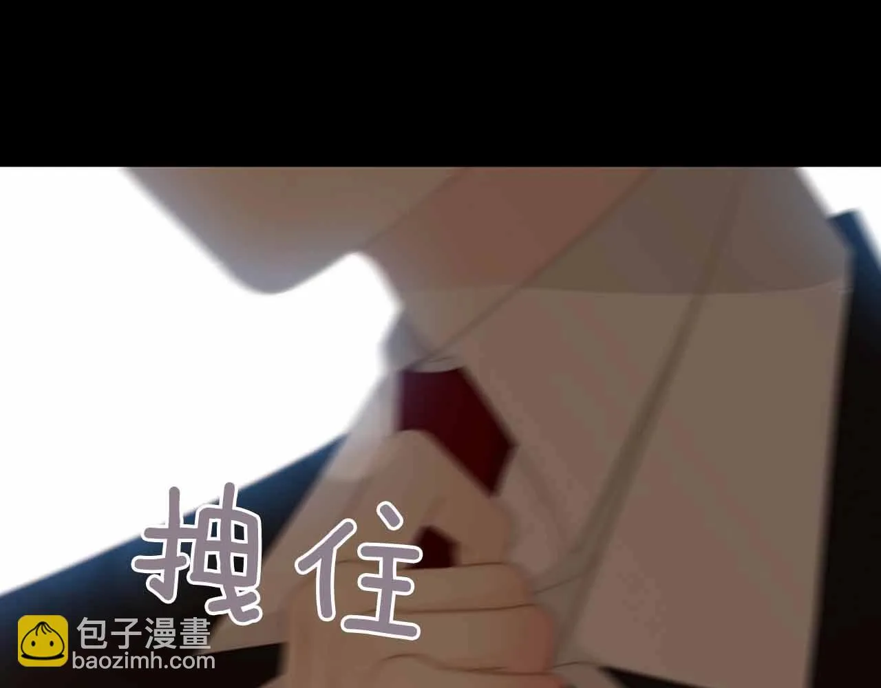 第2季第28话记忆间的联系 第114页