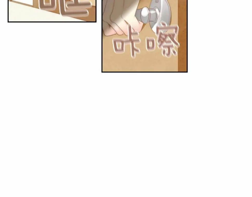 第2季第28话记忆间的联系 第162页