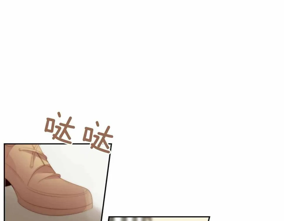 第2季第28话记忆间的联系 第186页