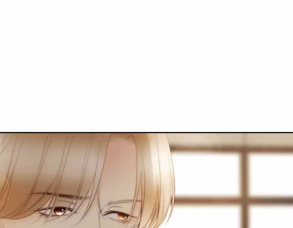 第2季第28话记忆间的联系 第193页