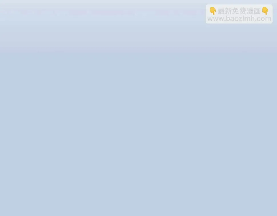 第2季第28话记忆间的联系 第202页