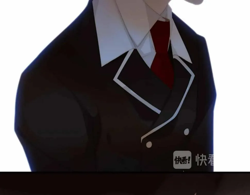 第2季第28话记忆间的联系 第224页