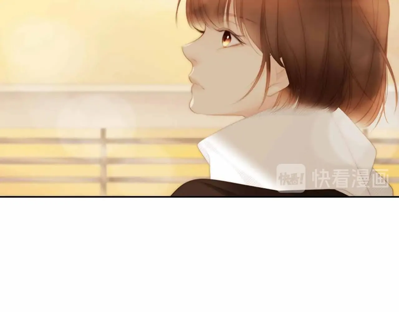 第2季第27话设计的陷阱 第46页