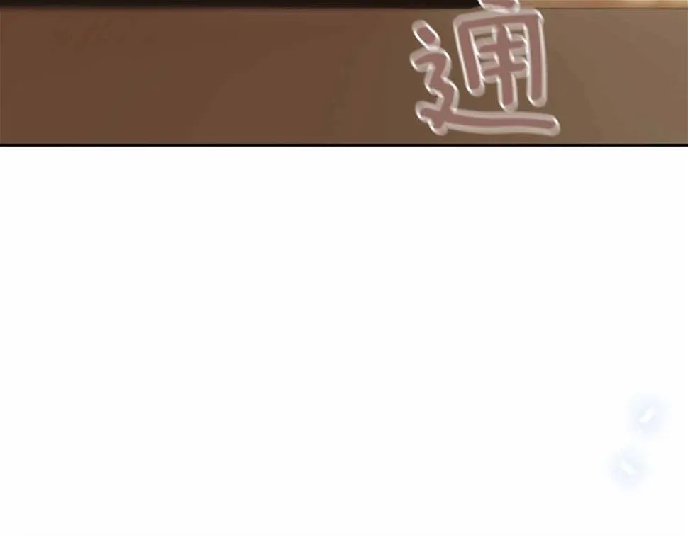 第2季第25话寻找 第40页