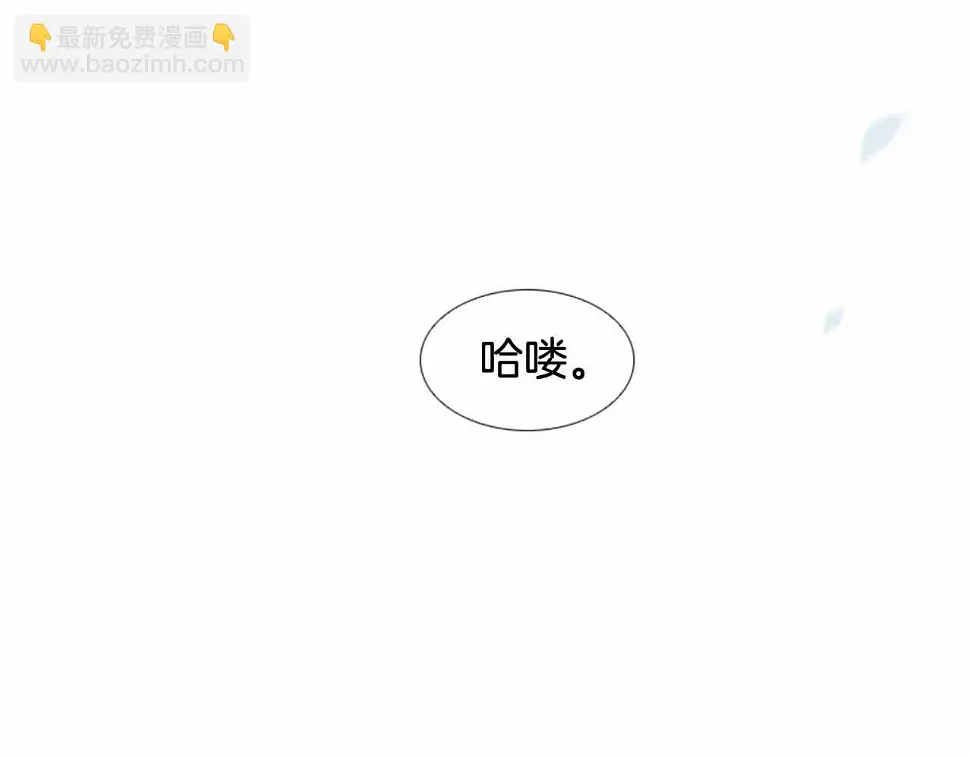 第2季第25话寻找 第117页