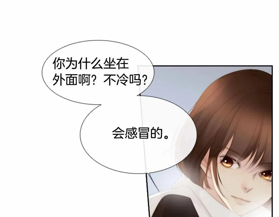 第2季第25话寻找 第130页