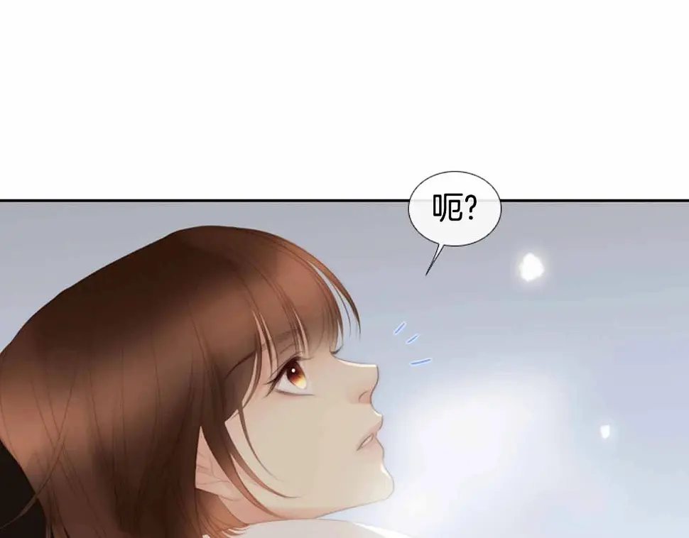 第2季第25话寻找 第136页