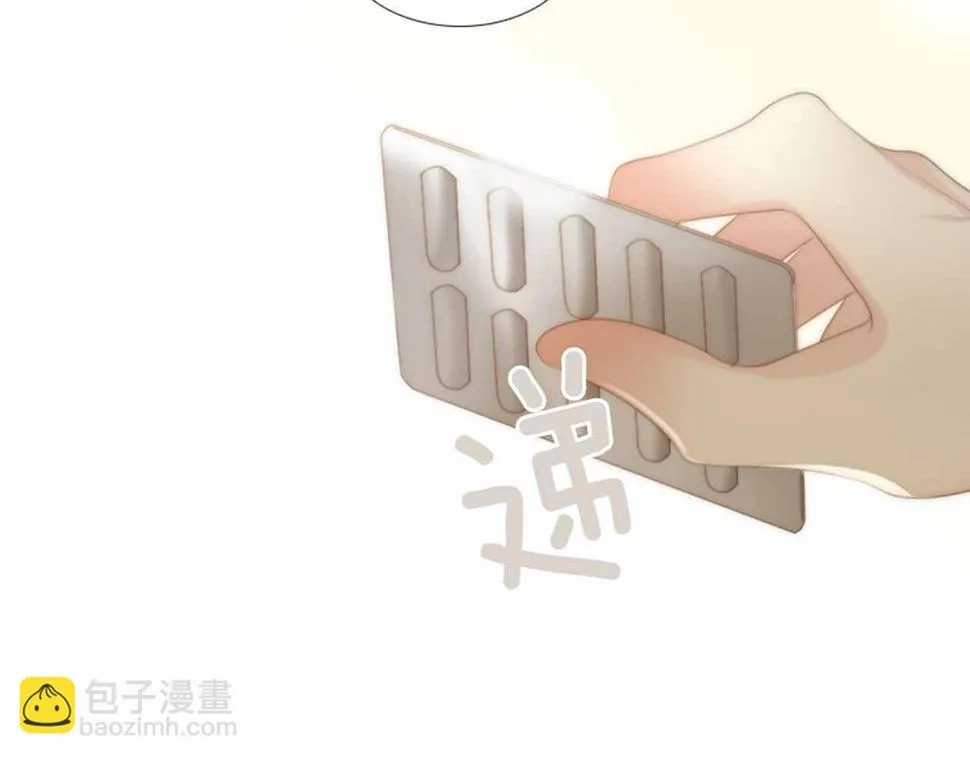 第2季第25话寻找 第194页