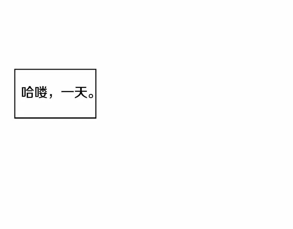 第2季第25话寻找 第218页
