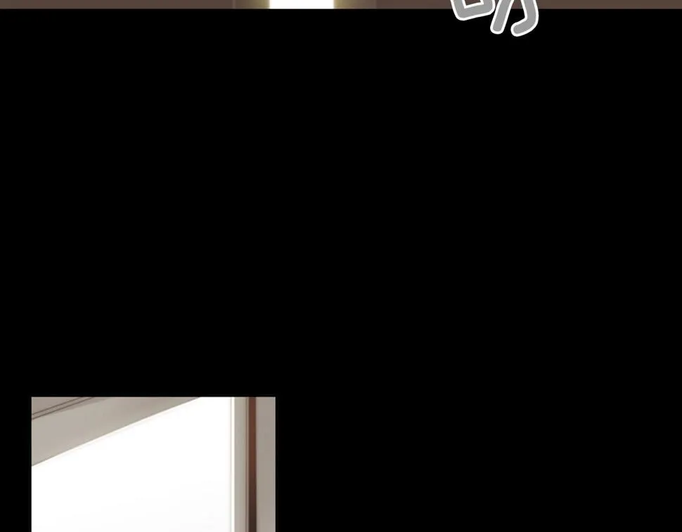 第2季第24话存在过的痕迹 第141页