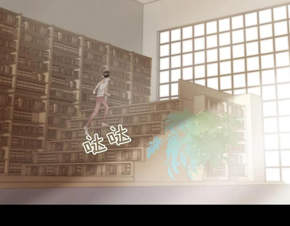 第2季第24话存在过的痕迹 第175页