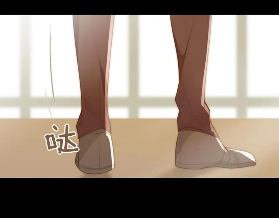 第2季第24话存在过的痕迹 第177页